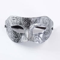 ANTIQUE VENETIAN MASK SILVER