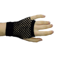 SHORT BLACK  FISHNET FINGERLESS 3PACK