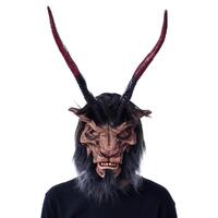 Latex Mask Underlord Overlord Demon Devil Krumpus 