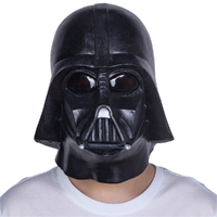 Latex Mask - Darth Vader Mask