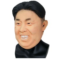 Latex Mask - Kim Jong-Un