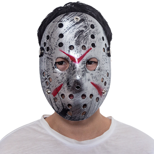 Mask - Hockey Mask Silver
